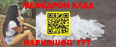 тгк Кумертау