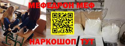 дурь Кулебаки