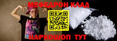 дурь Кулебаки