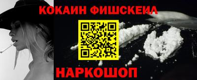 героин Ликино-Дулёво