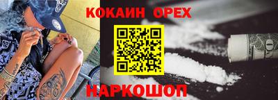 тгк Кумертау