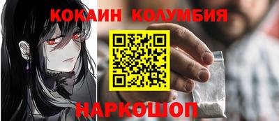 тгк Кумертау