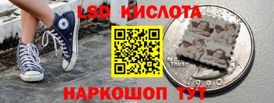 тгк Кумертау