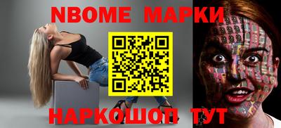 тгк Кумертау