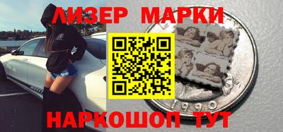 дурь Кулебаки