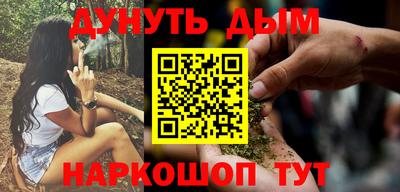 героин Ликино-Дулёво