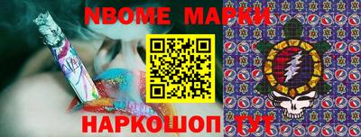дурь Кулебаки