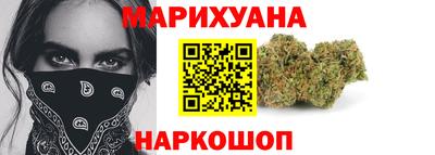 винт Кунгур