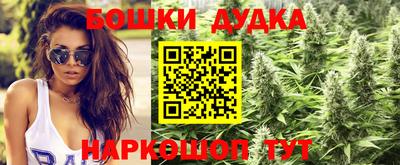 винт Кунгур