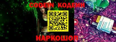 тгк Кумертау