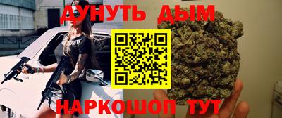 тгк Кумертау