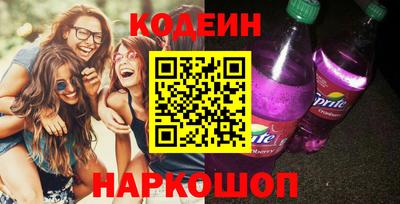 дурь Кулебаки