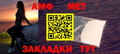 дурь Кулебаки