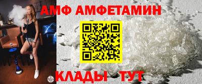героин Ликино-Дулёво
