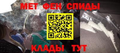 героин Ликино-Дулёво