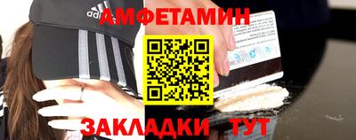 дурь Кулебаки