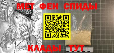 гашишное масло Лесосибирск