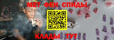 героин Ликино-Дулёво