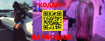 героин Ликино-Дулёво