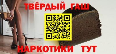 героин Ликино-Дулёво