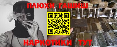 винт Кунгур
