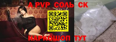 героин Ликино-Дулёво