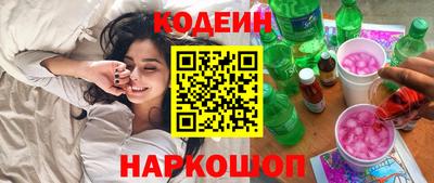 винт Кунгур