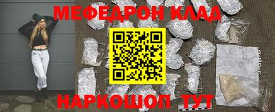 героин Ликино-Дулёво