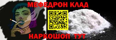 дурь Кулебаки