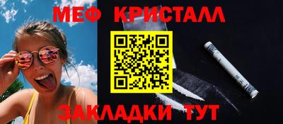 дурь Кулебаки